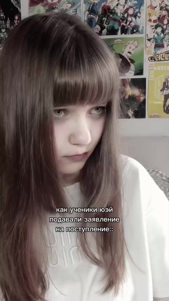 @денкичу✴️✳️