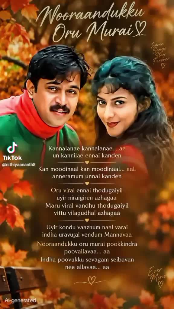 @Nitiya2308