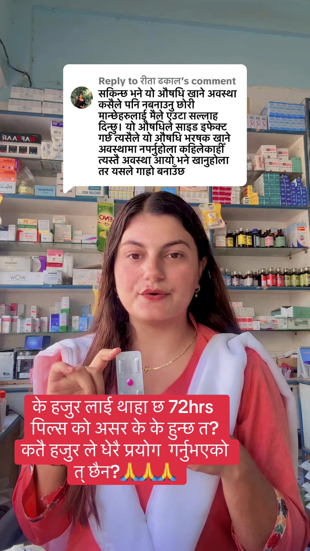 @Health related❤️