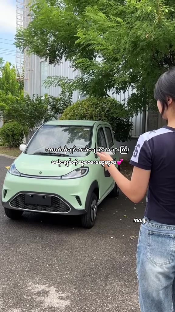 @โก ๐ฆ๐๐ซ๐ฒ ๏ธ