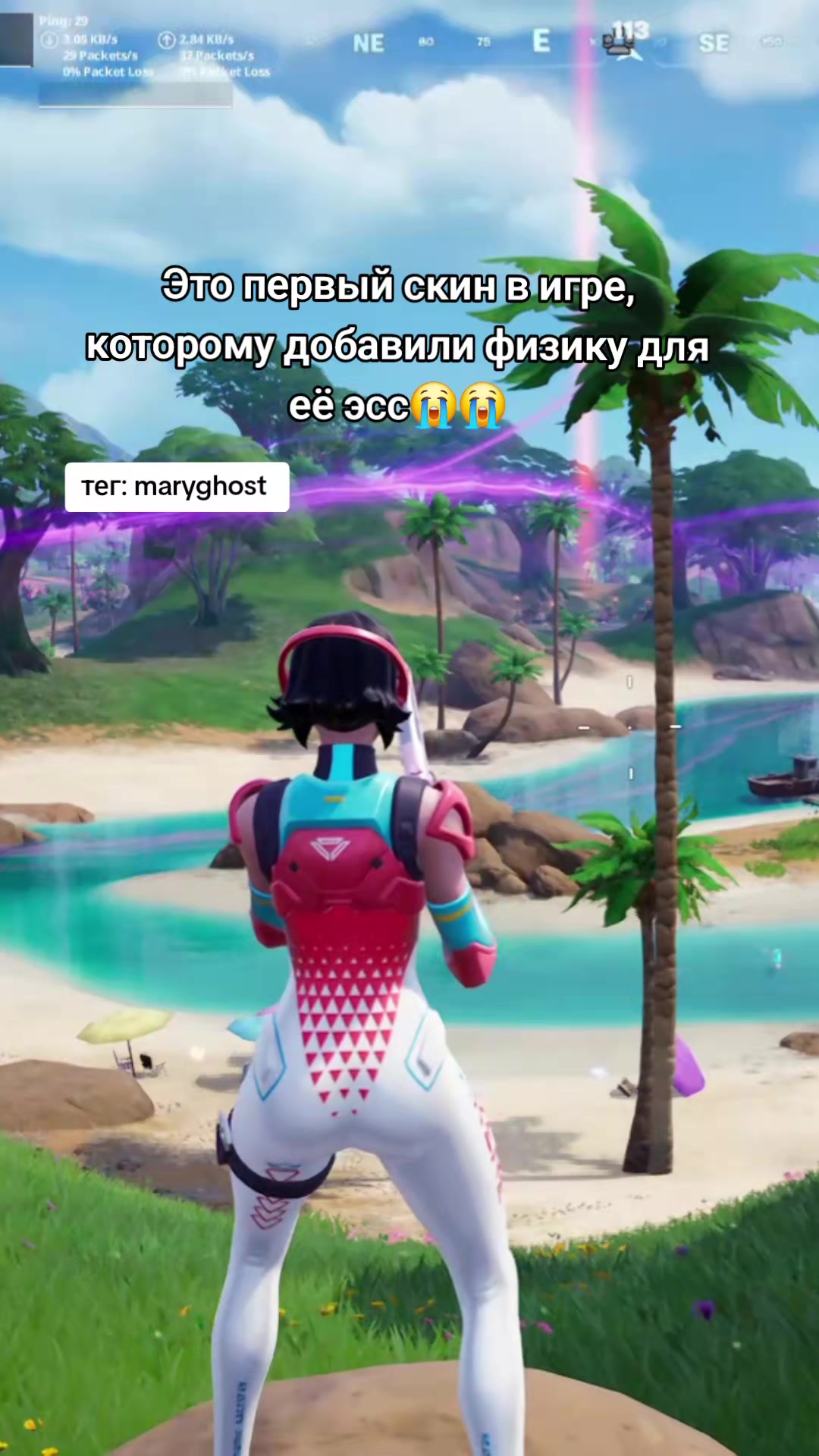 @тег: MaryGhost