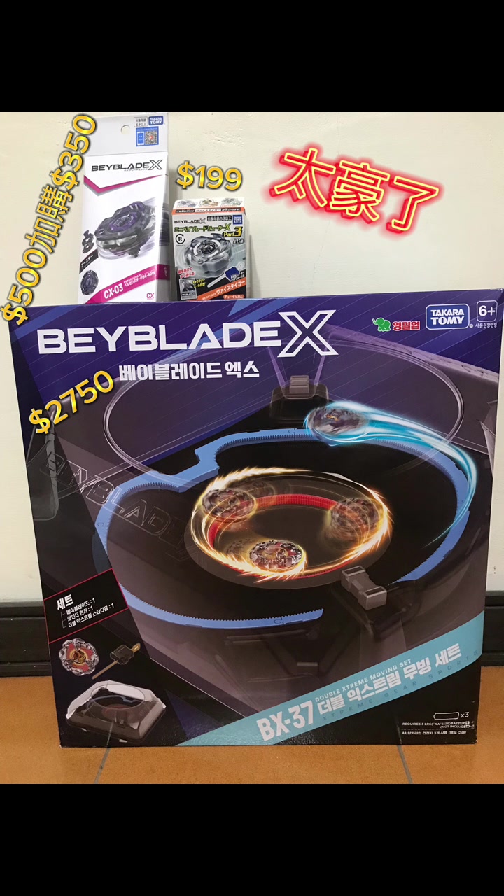 @頭像就是本人