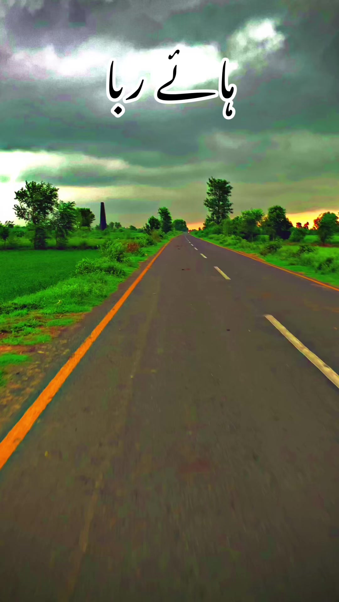 @foji sajjad