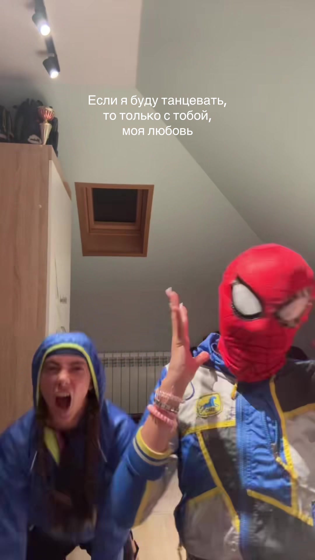 @Кэт❤️🔥