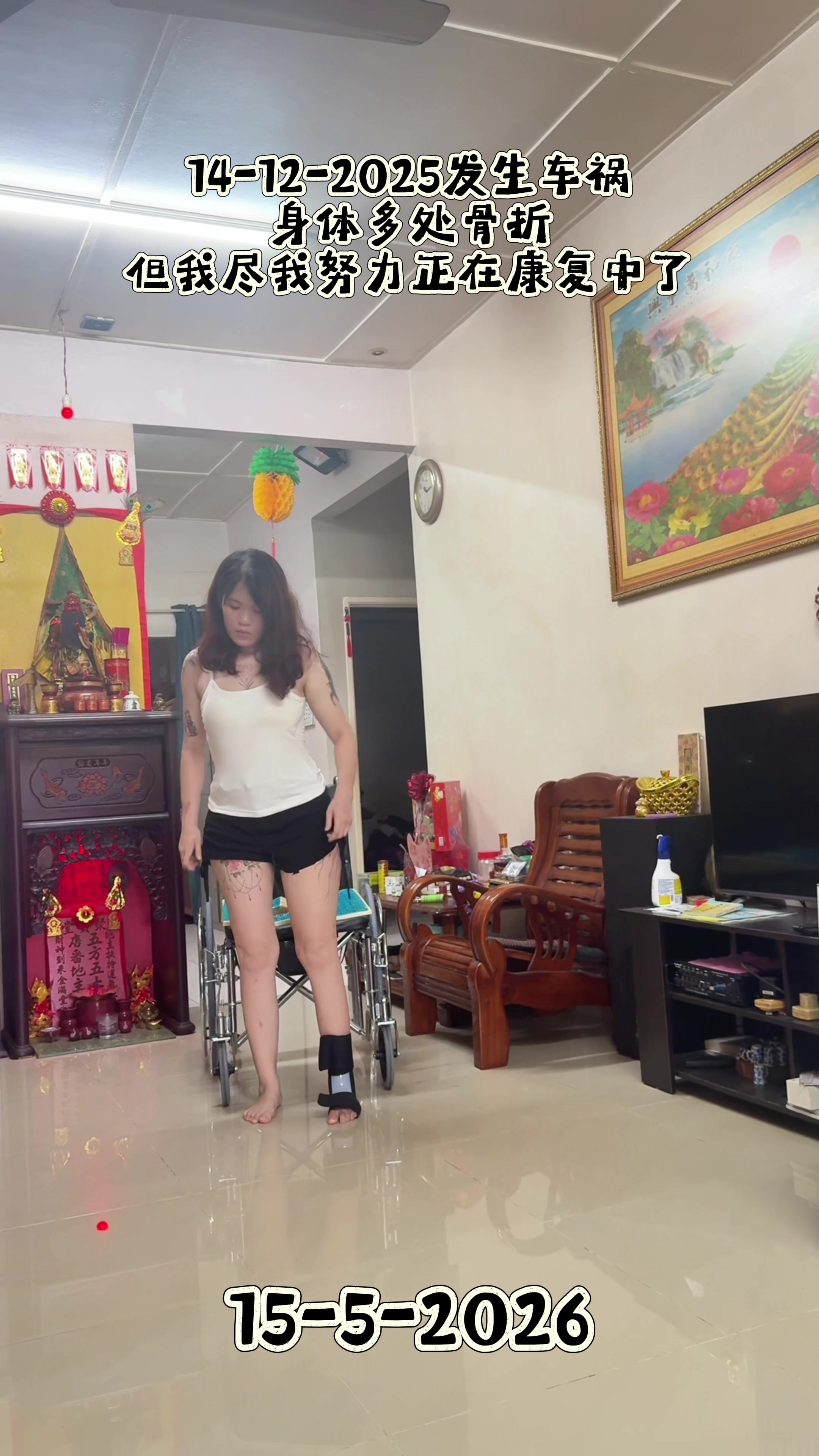 @Agnes🥀荷兰薯🥔
