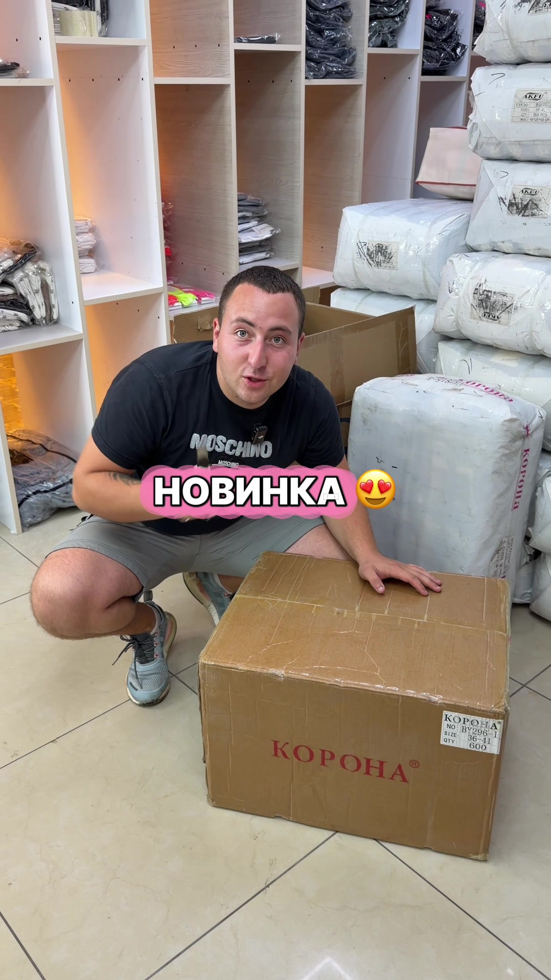 @Артем Шкарпетка