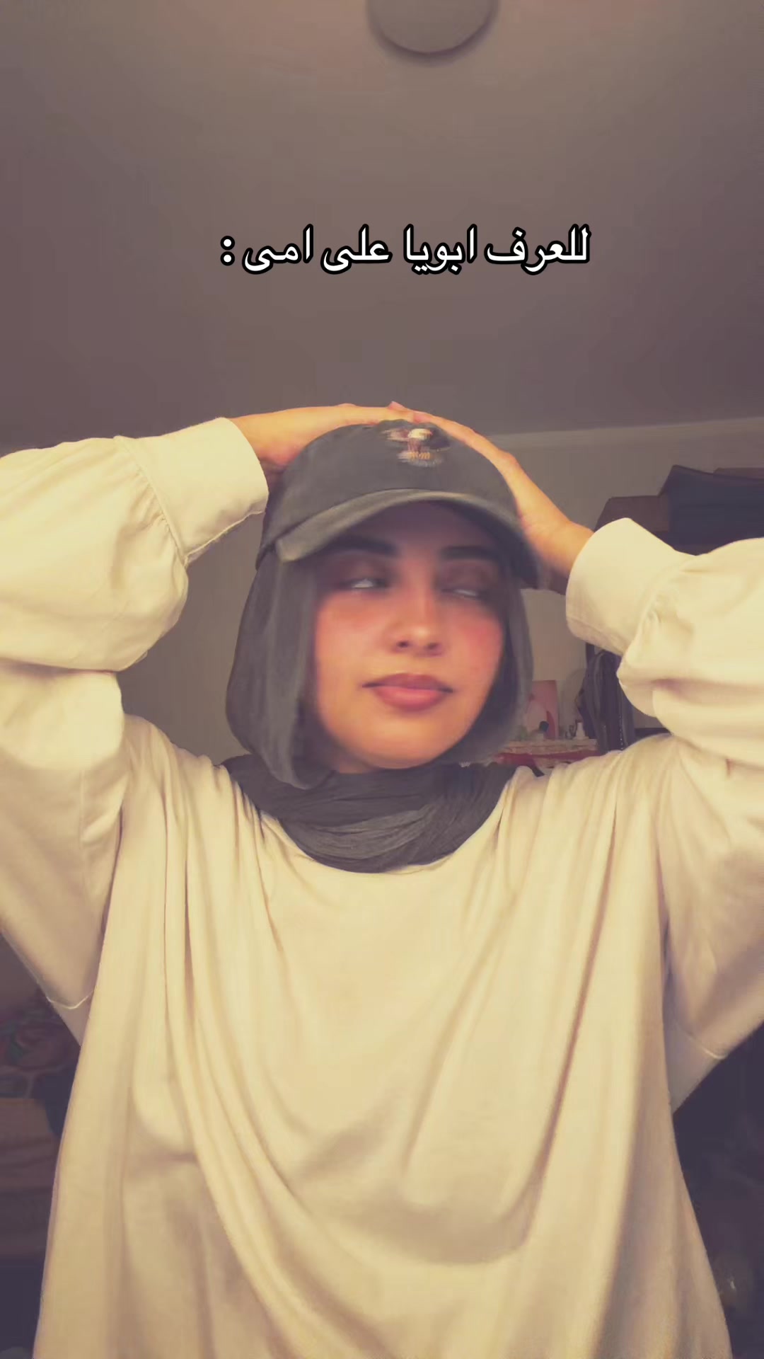 @♥️تقى المطقطقة♥️