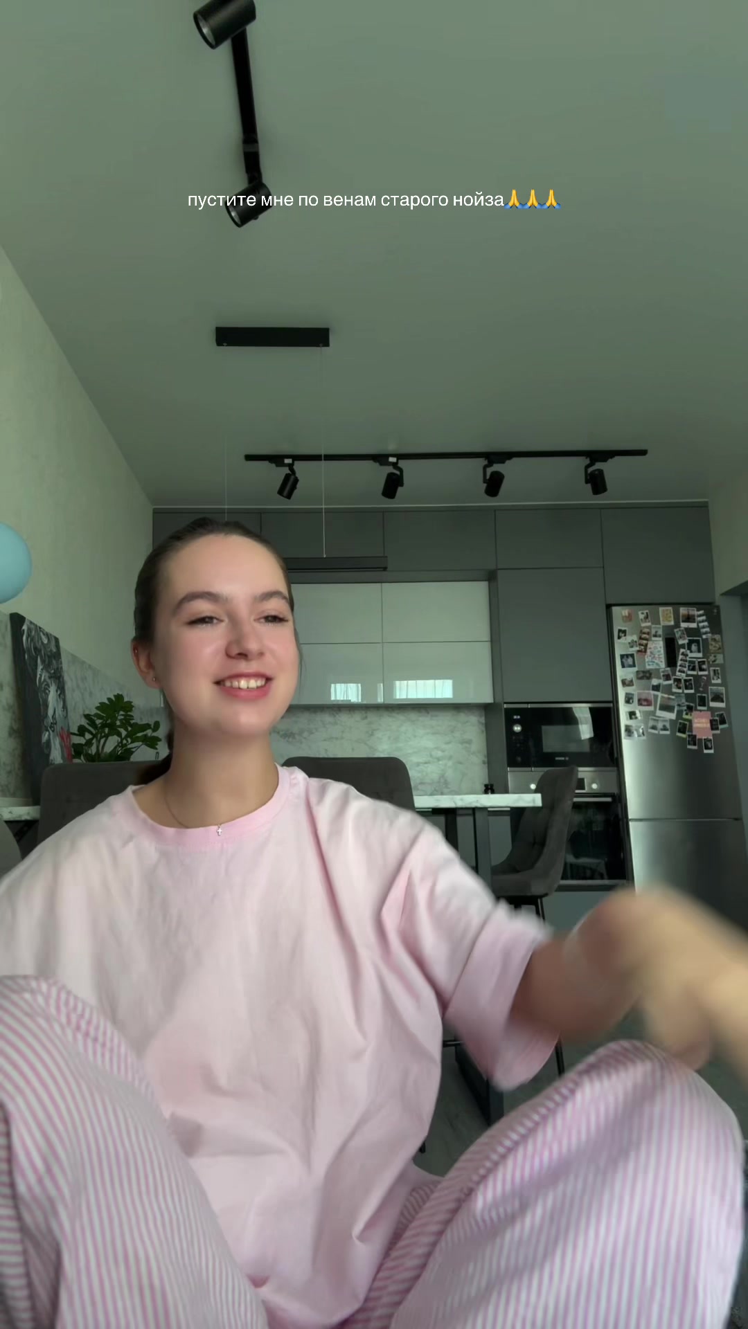 @Ирочка