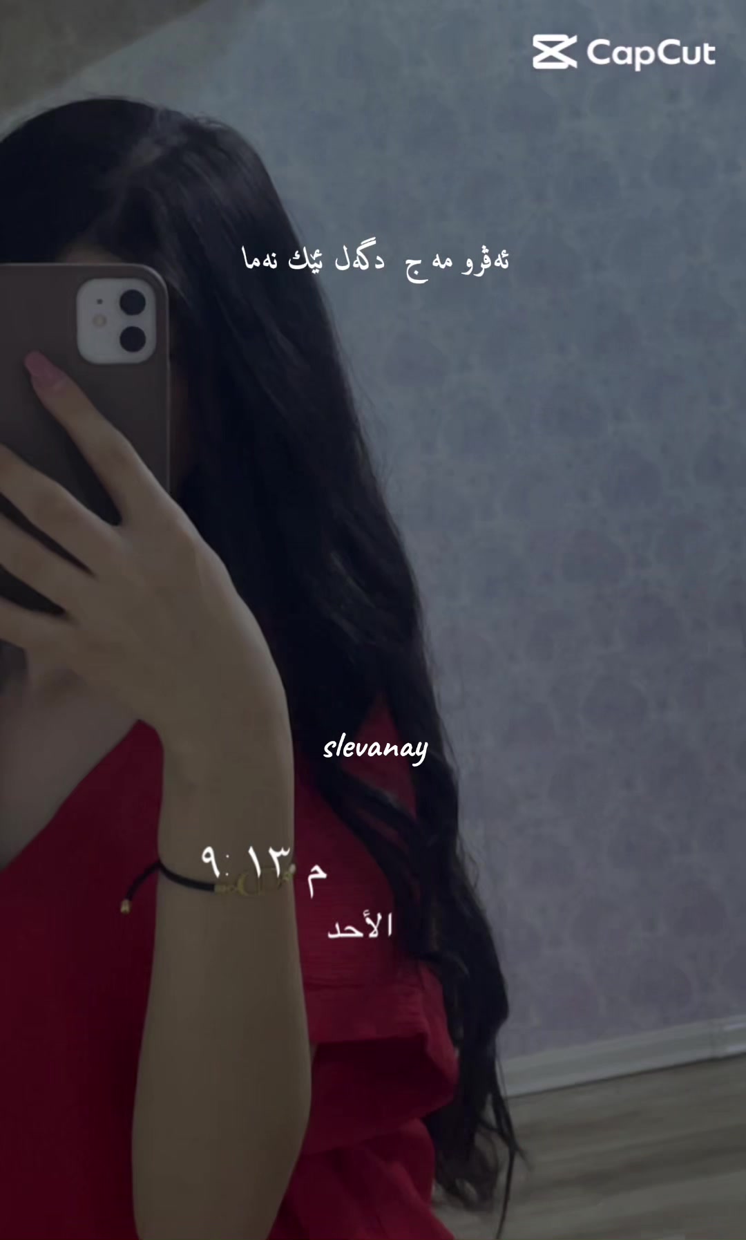 @﮼الملكه ﮼سيدرا🩷.