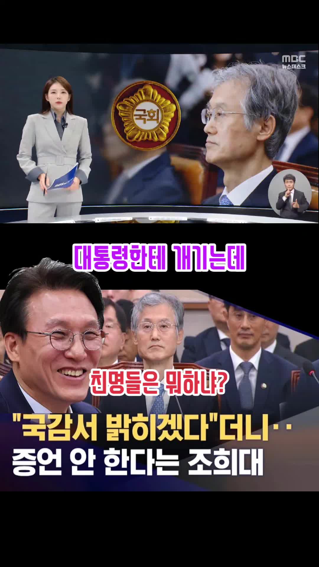 @파란헐크