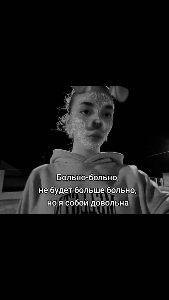 @➷➹Нолик➷➹