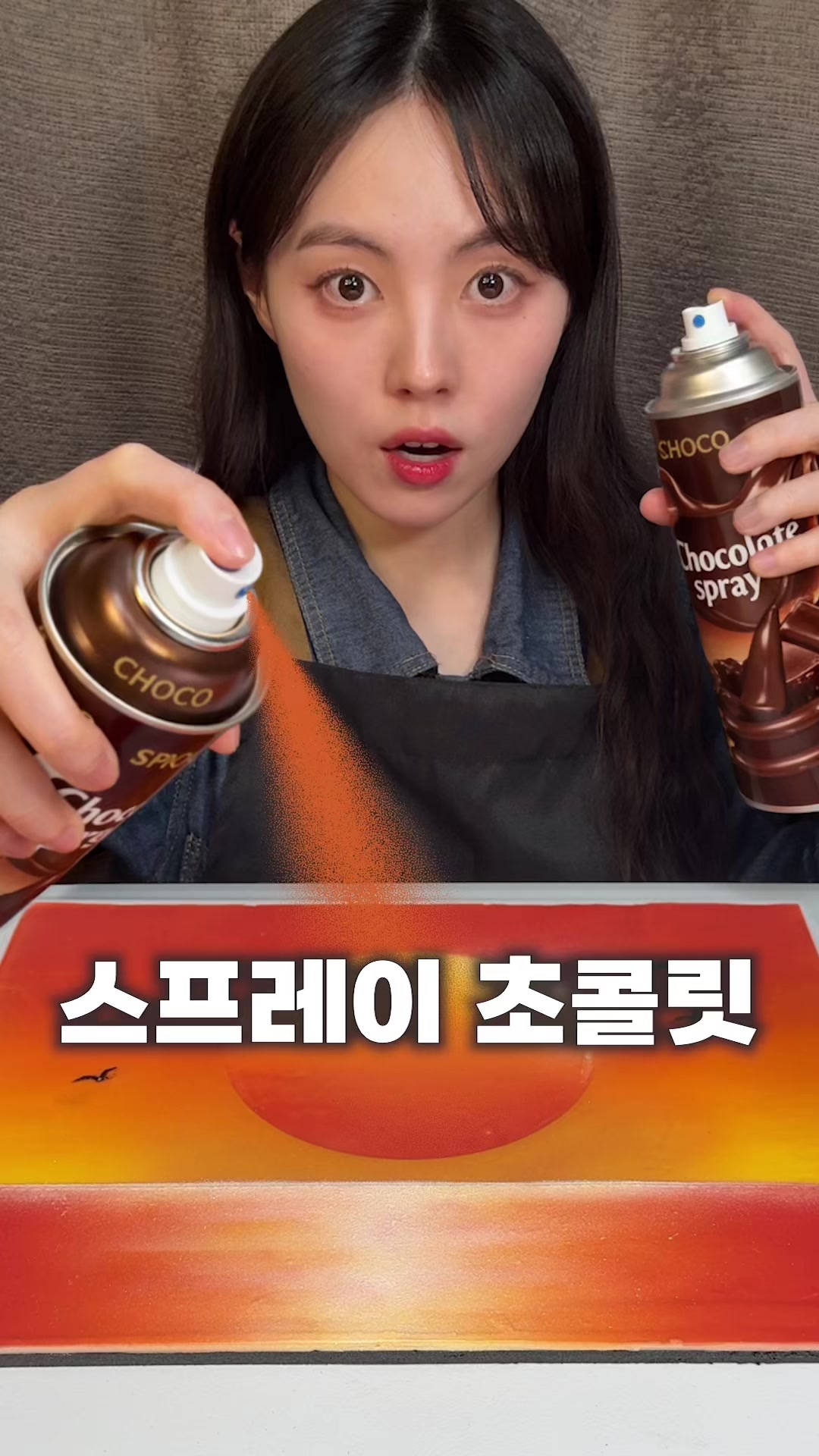 @강달달