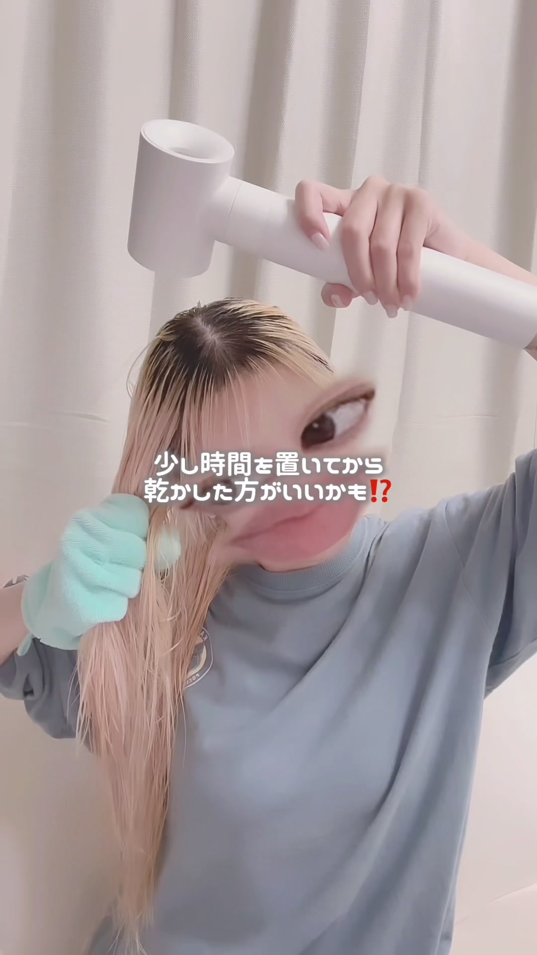 @タイラ ヒナノ