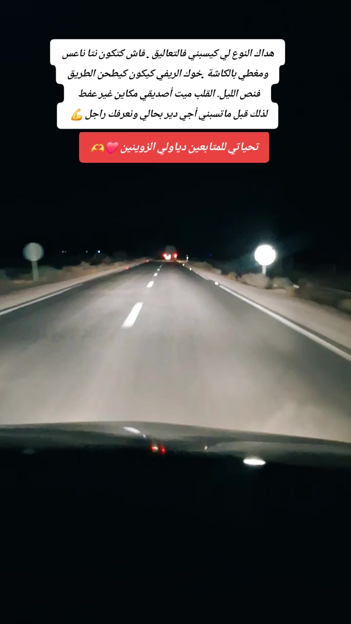 @♓️ RIFI / 76أ♓️