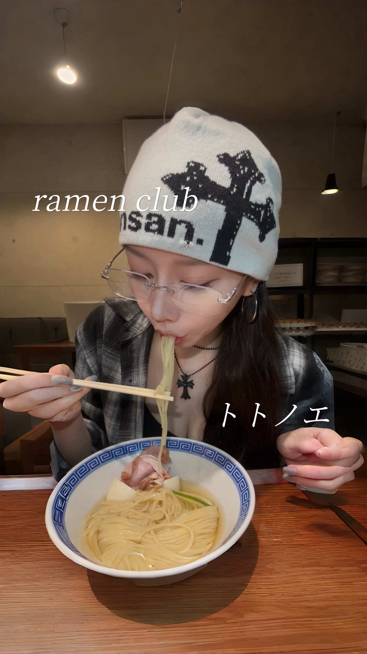 @🥢おはし🥢
