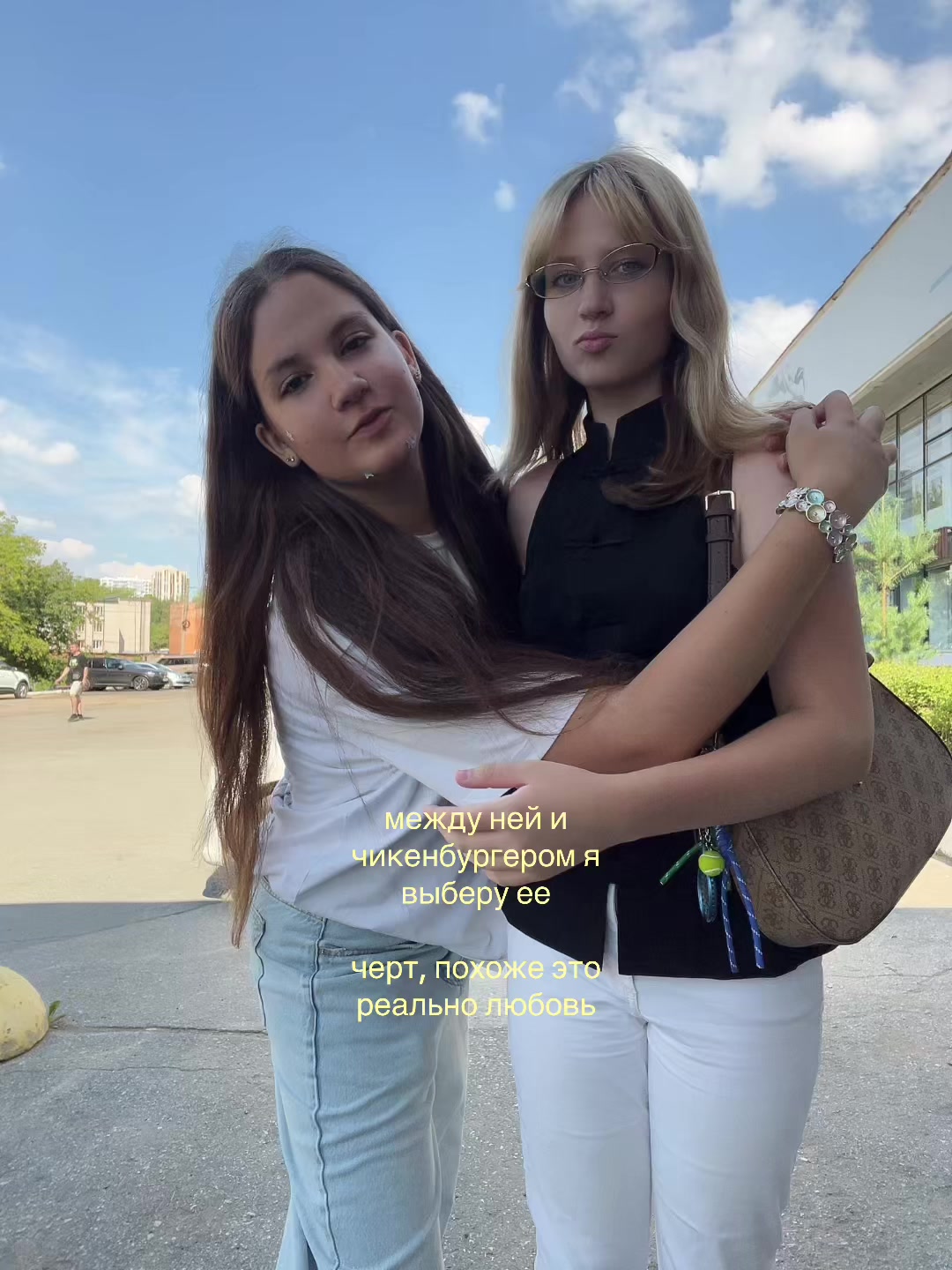 @дариша
