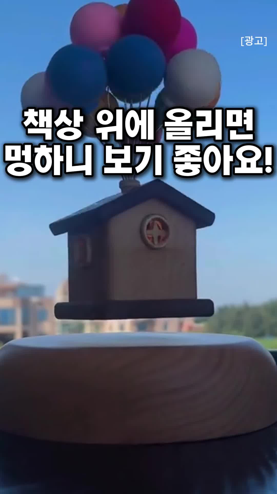 @살림 마스터