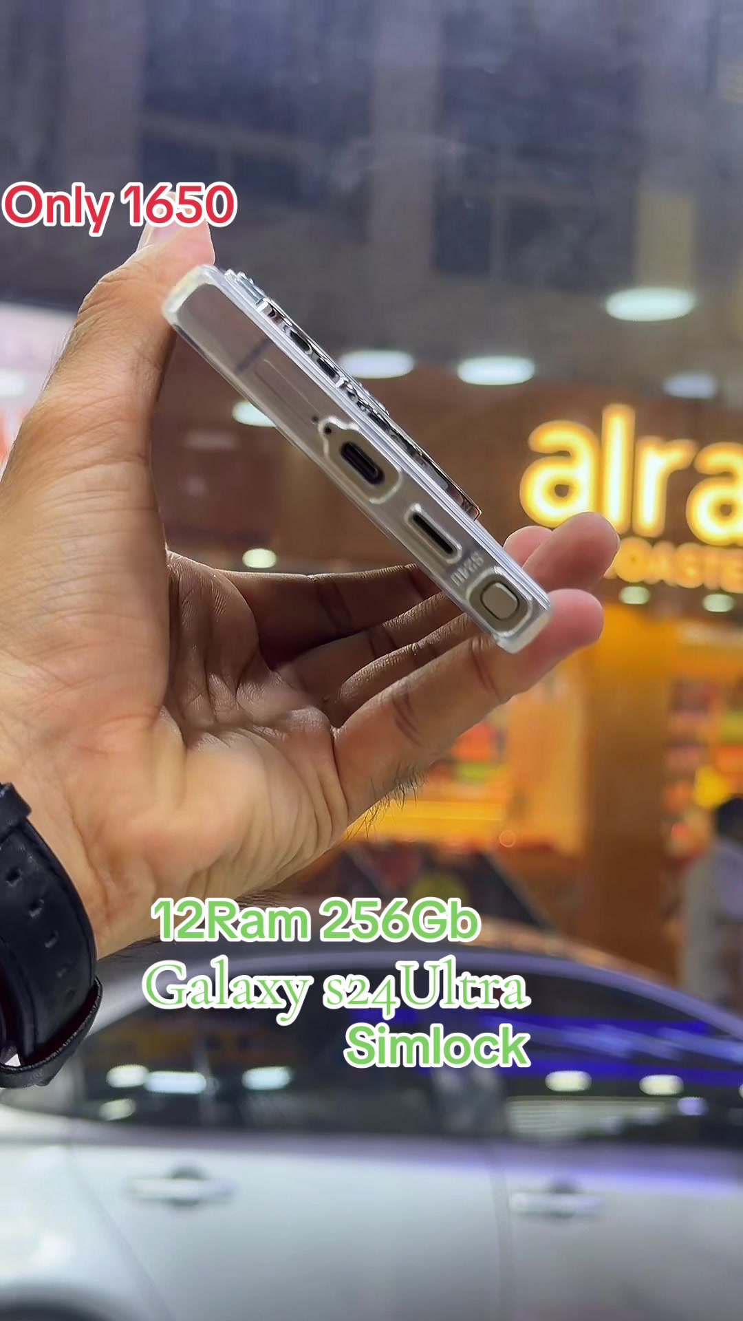 @Al Manara Mobile