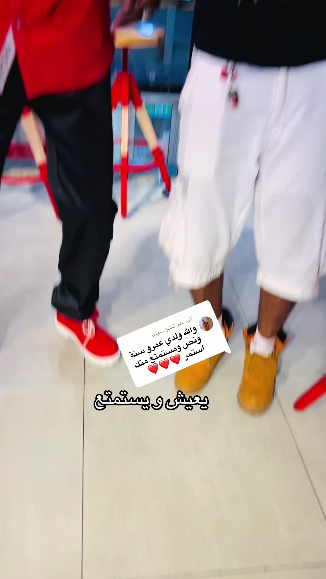 @منشار بانت ☠️☠️