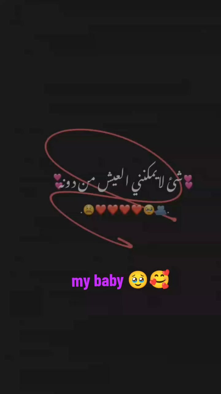 @Řêŗę Qũêëñ😜