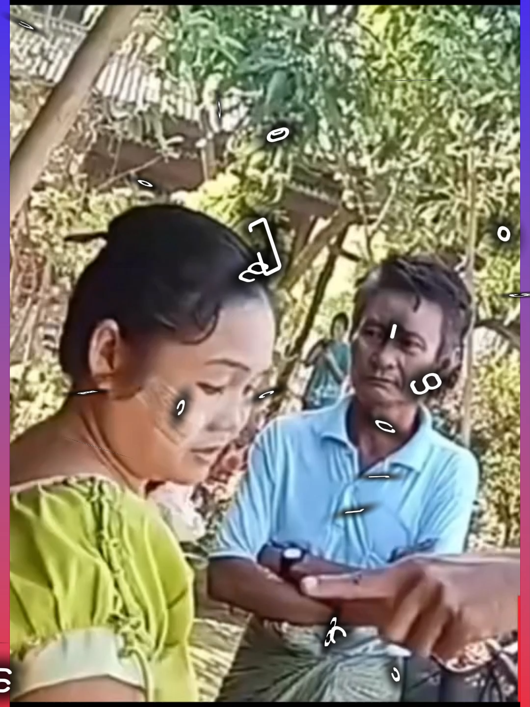 @MM Media