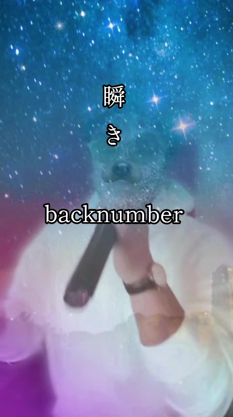 @🎙ちんぷんかんぷん🐎💫