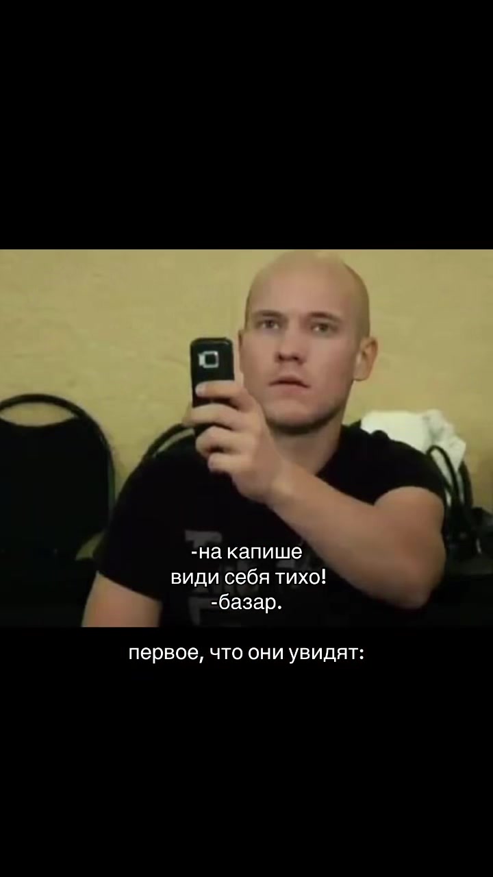 @нивез