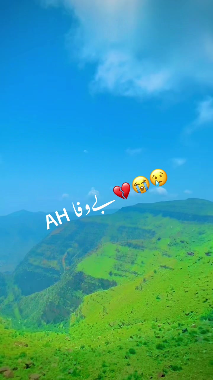 @JAKHRANI Bahi