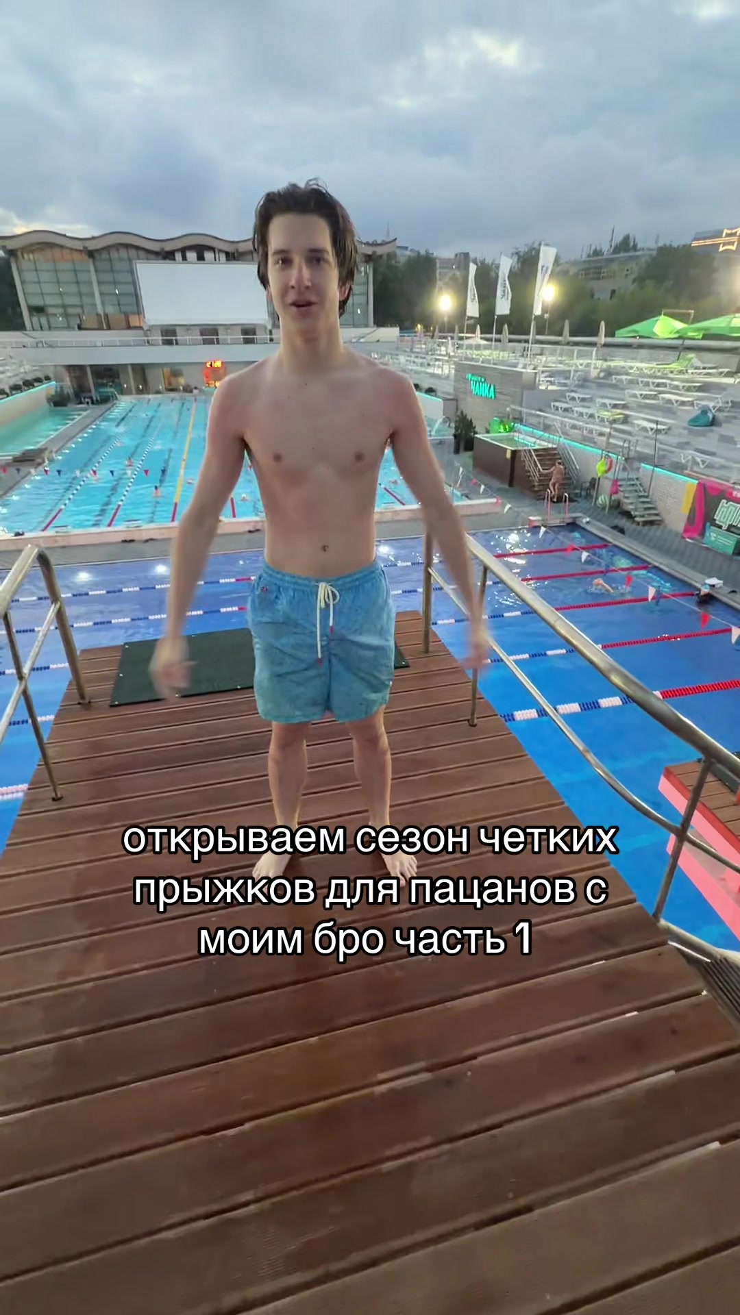 @ASKOW