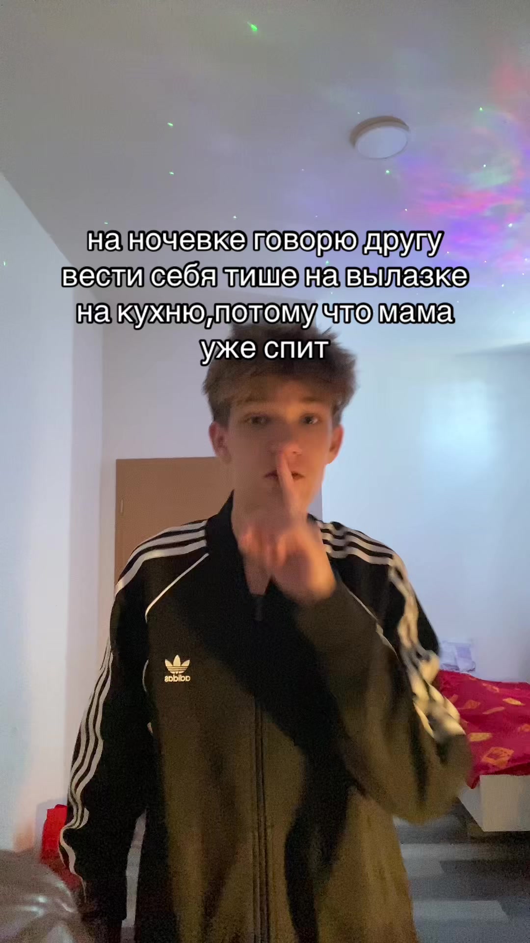 @квинсик?
