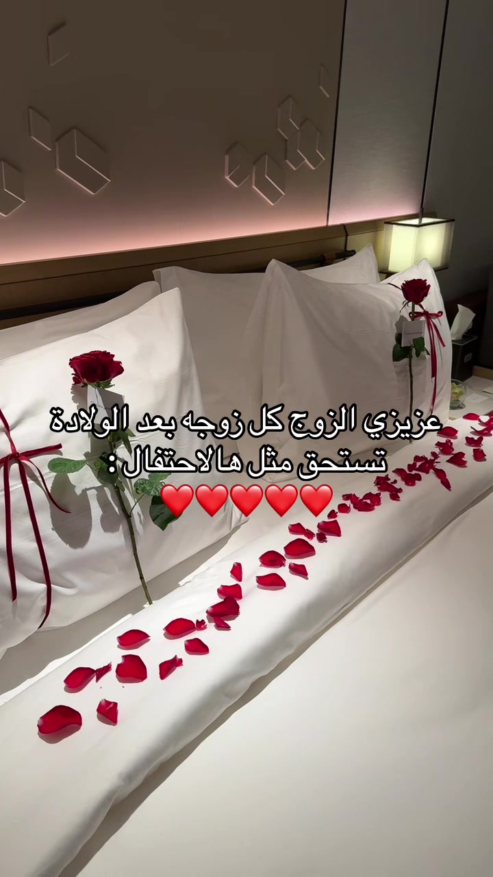 @أُلفة | تنسيق حفلات القصيم ❣️