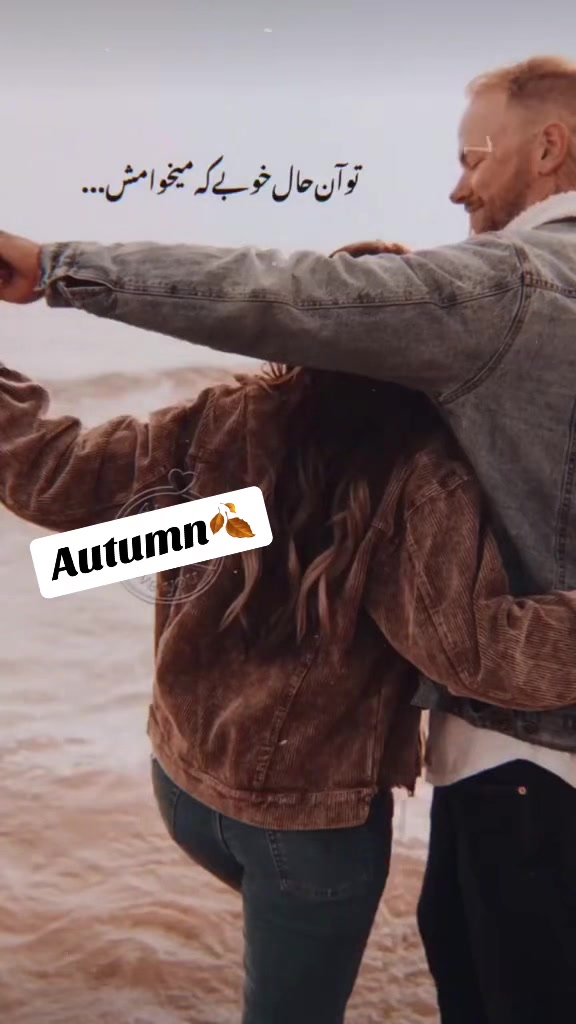 @autumn_1207
