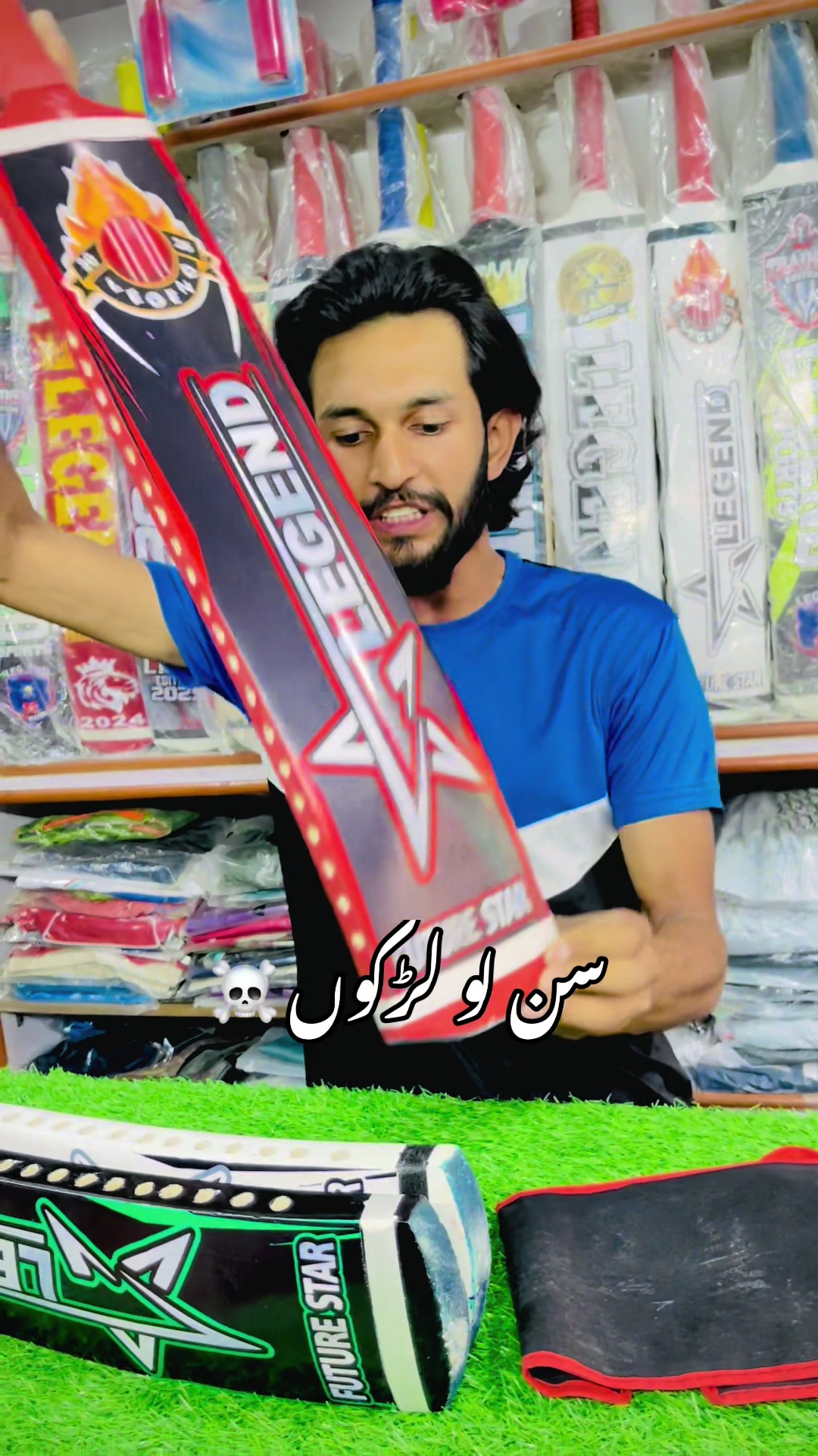 @Legend Bat Official 👑