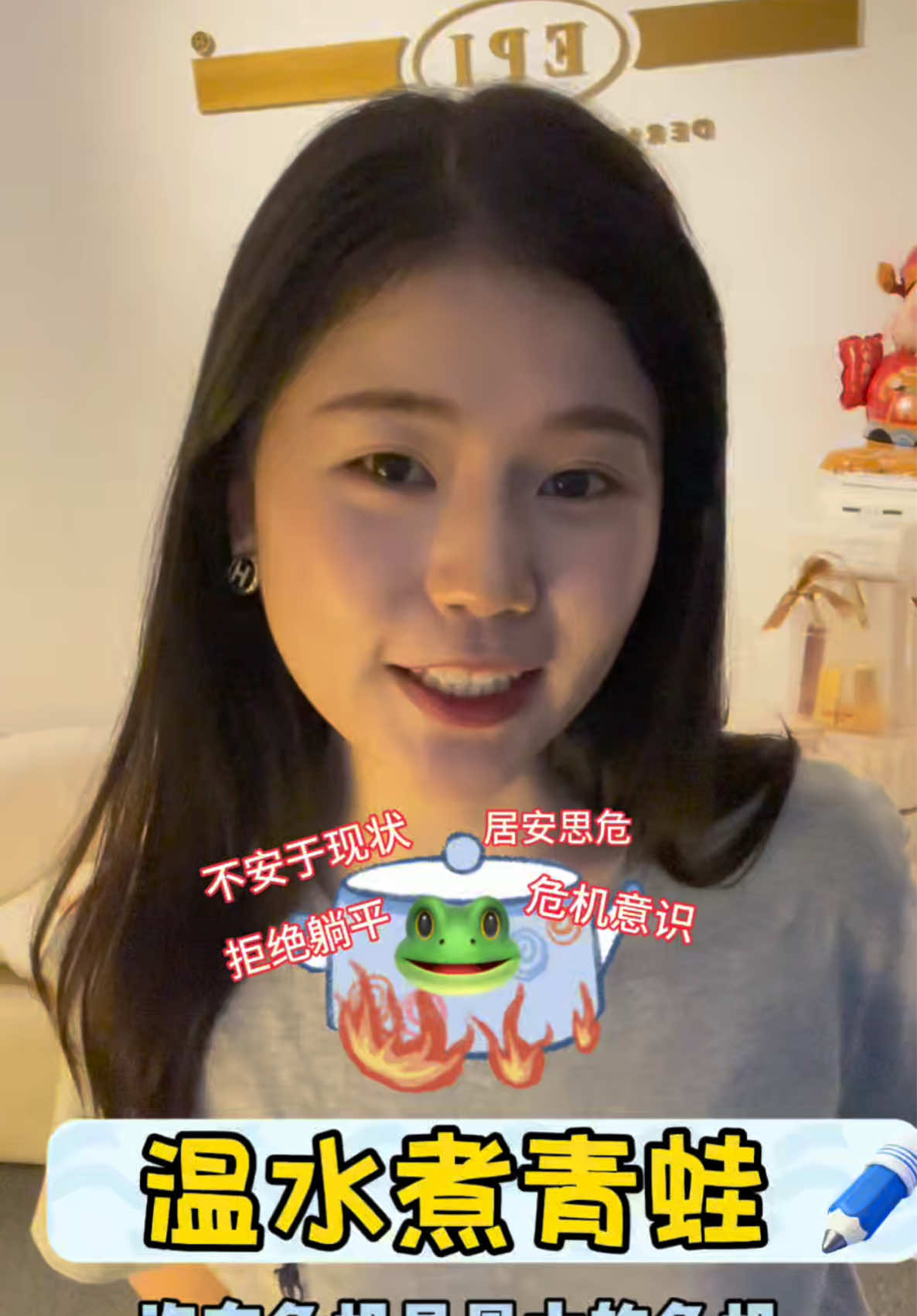 @Carmen皮肤问题杀手🥷