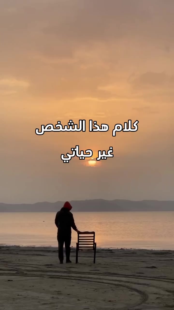 @Fethi