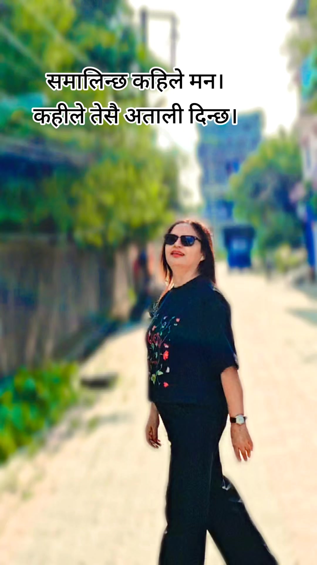 @Durga Dhungana