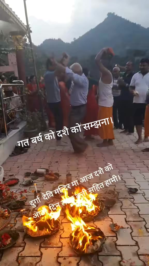 @Dolraj Gaihre