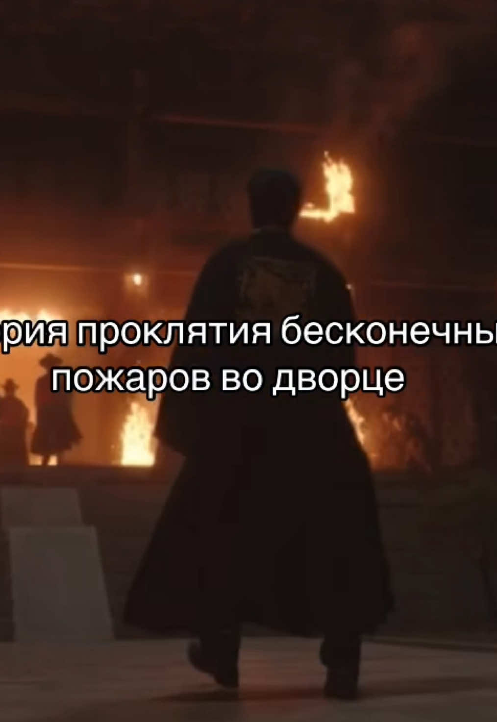 @ian