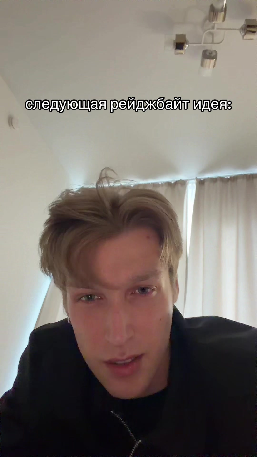 @puuurda