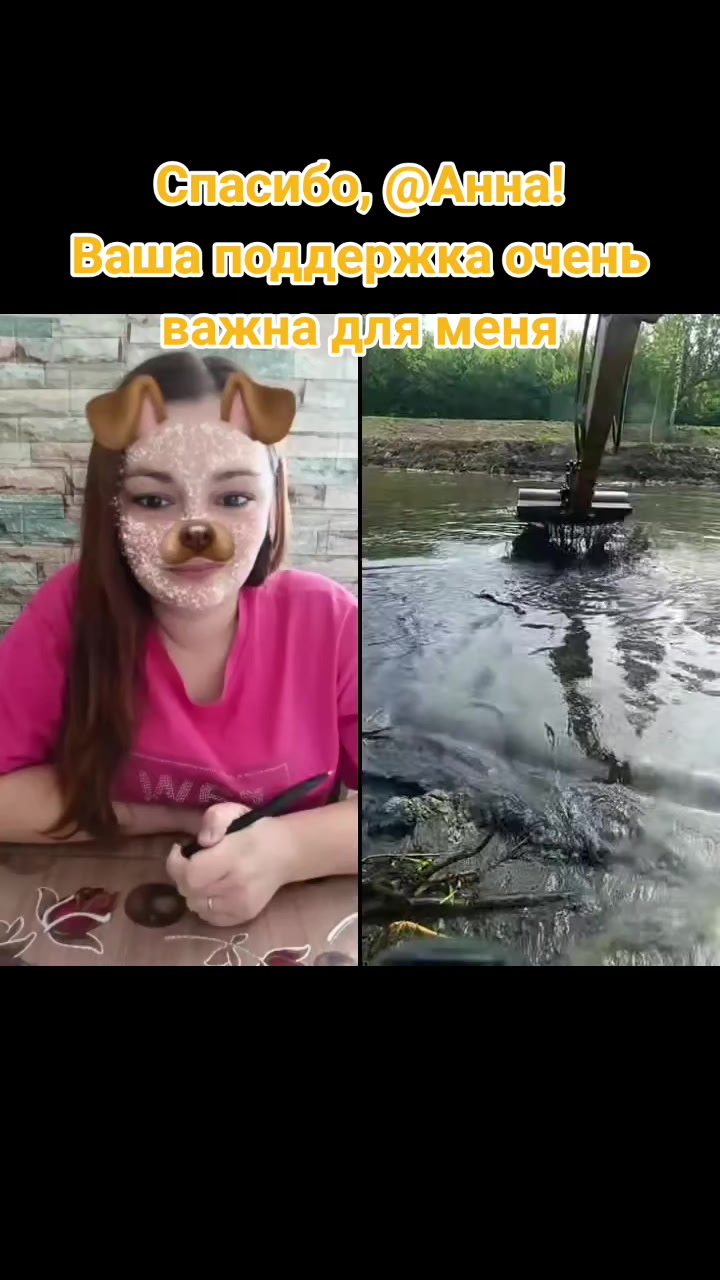 @♥️ludmilа♥️