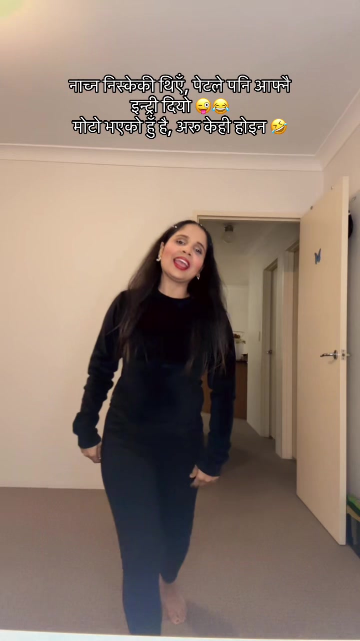 @Smriti Ghimire🇳🇵🇦🇺