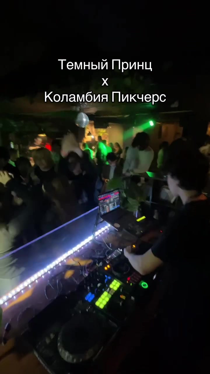 @190high