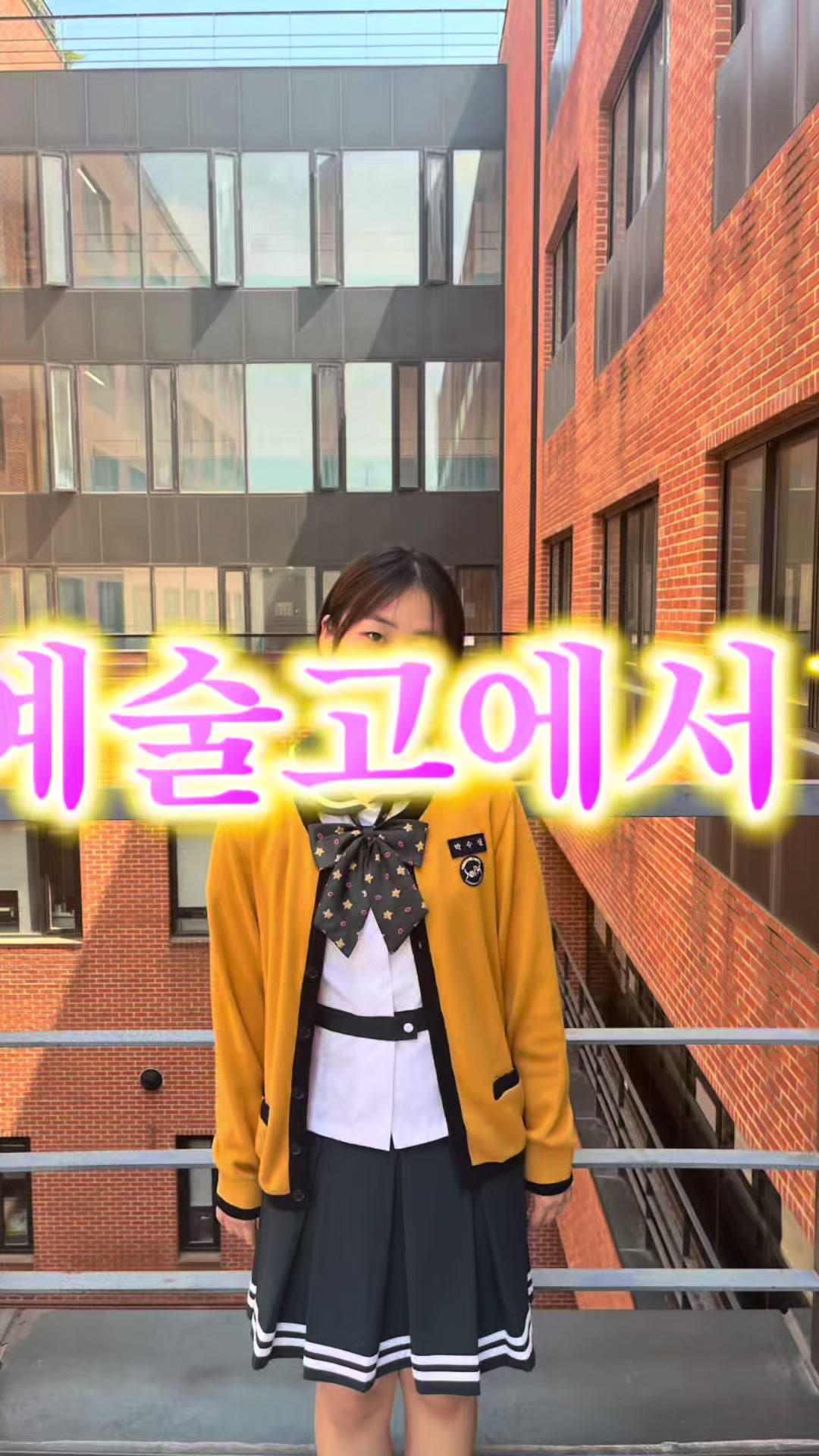@수진이가허락함