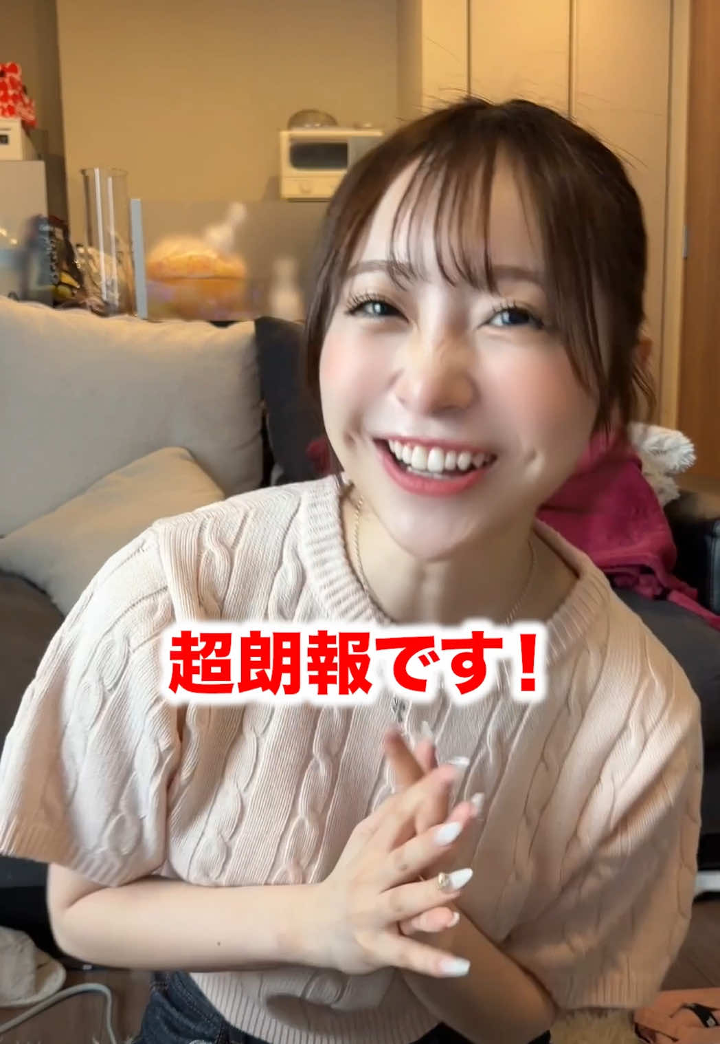 @かとゆり()