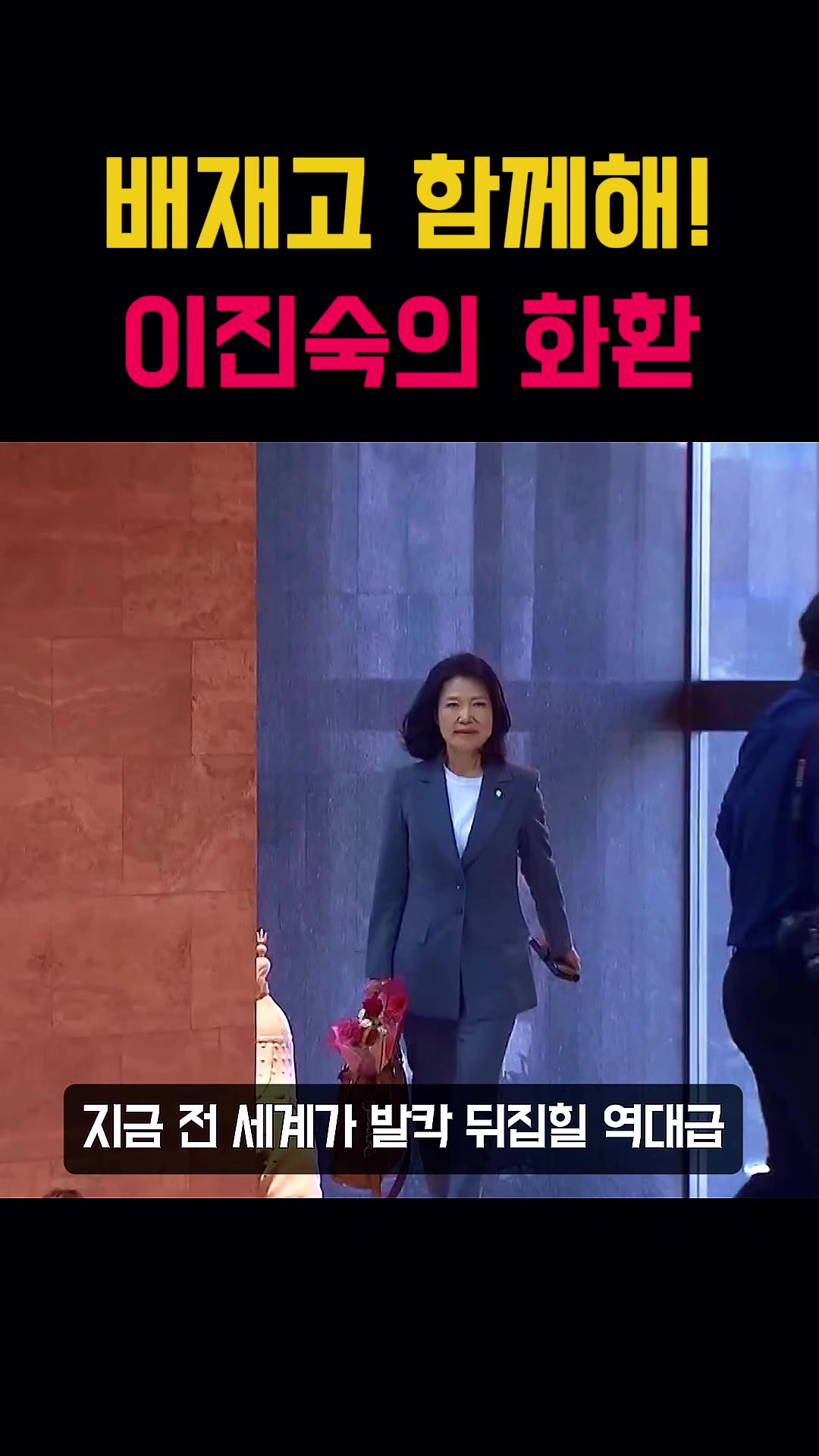 @뉴스한줄