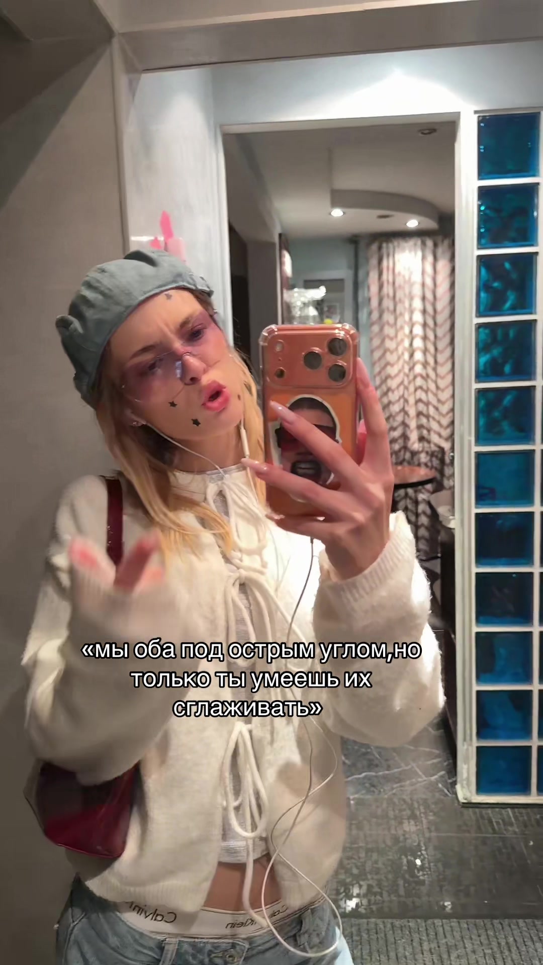 @🧘🏼🌍