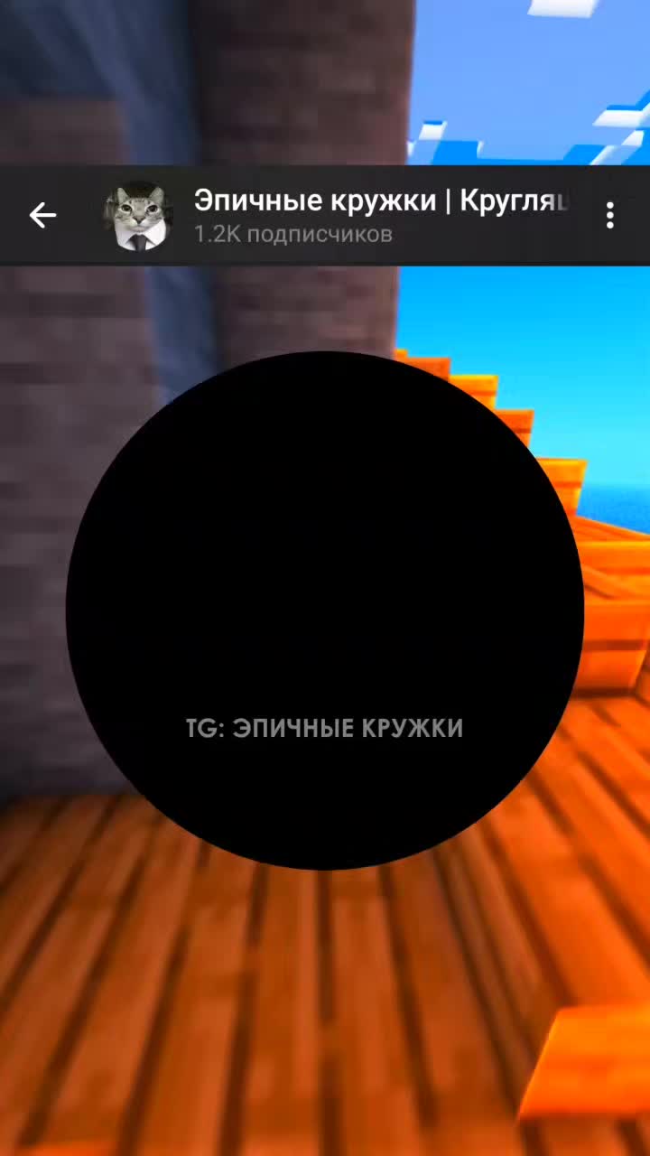 @тгк: эпичные кружки