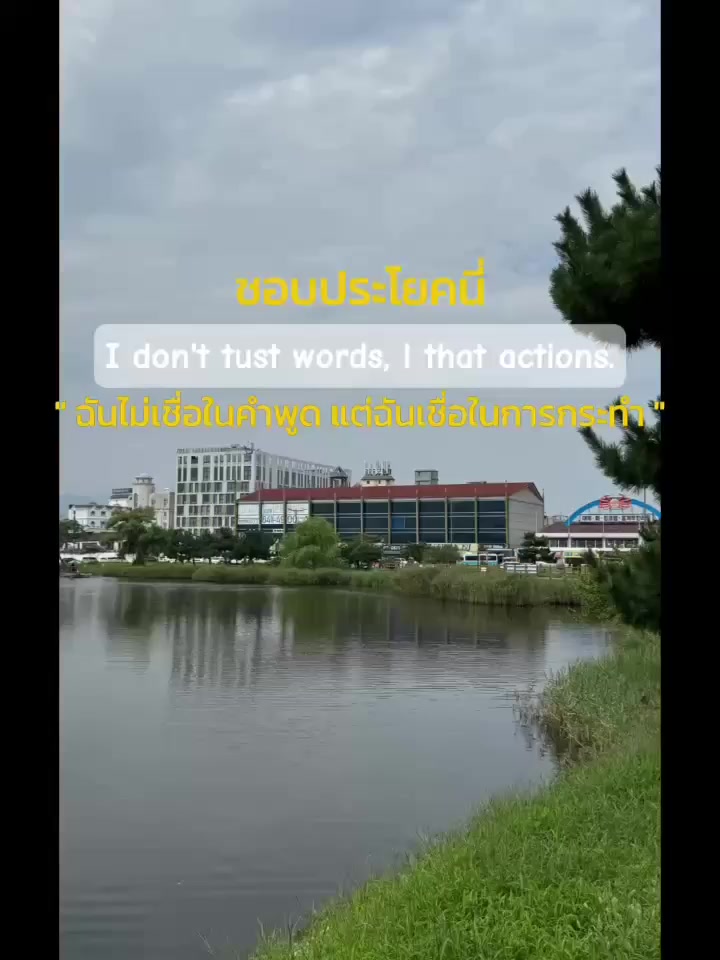 @เม็ดทราย🪻🇰🇷