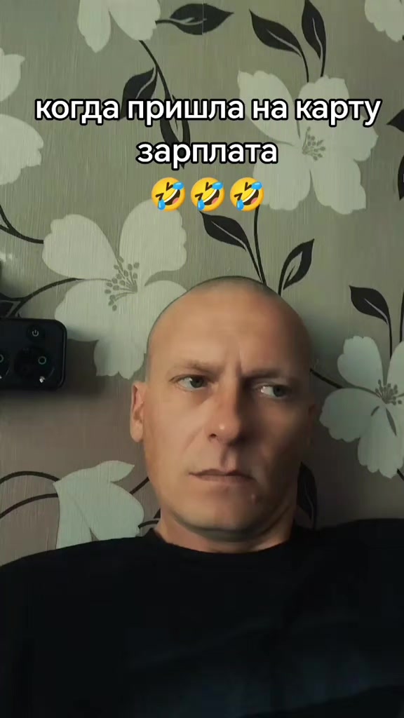 @JOKER 13