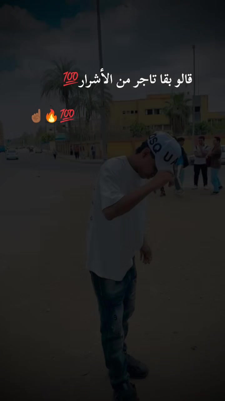 @🌏💔🔥🤍M 🫂♥️🐆🧿